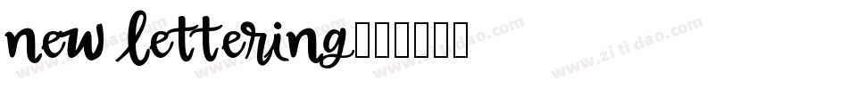 new lettering字体转换